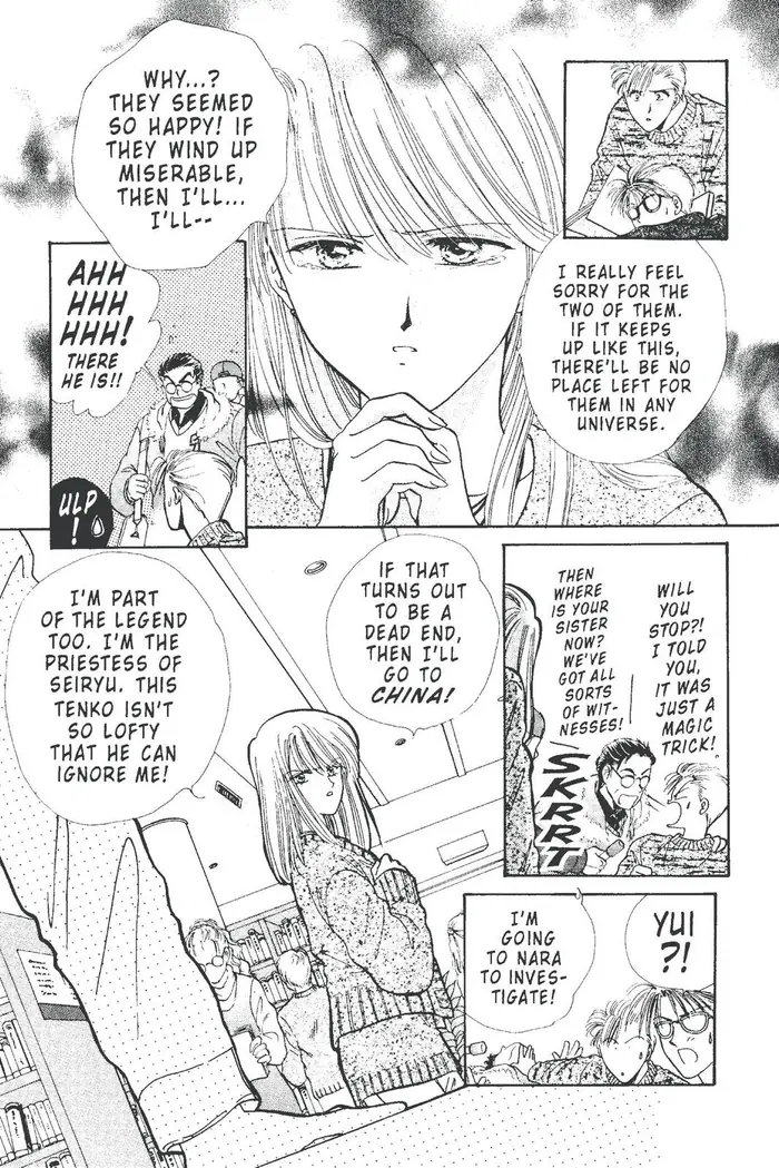 Fushigi Yuugi Chapter 96 image 06_optimized